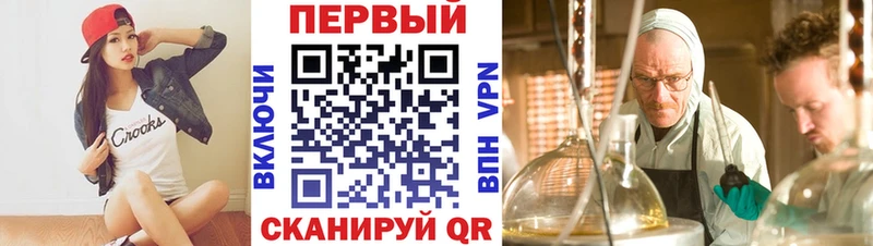сайты даркнета Telegram  что такое наркотик  Балабаново  АМФ 97%  KRAKEN зеркало 