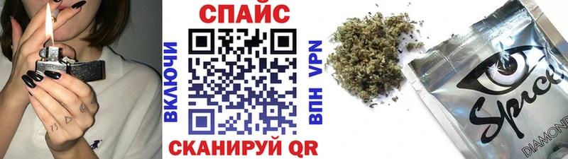 OMG как войти  Балабаново  Бутират бутик  наркотики 