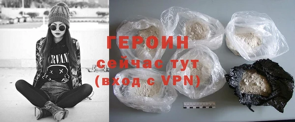 СК Баксан