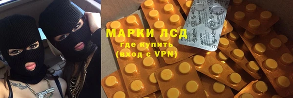 прущая мука Балабаново