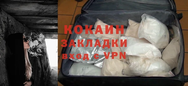 прущая мука Балабаново