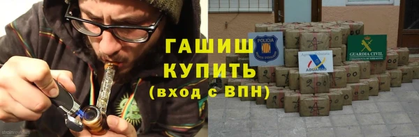 СК Баксан
