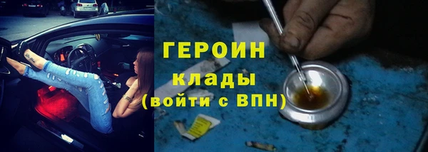 прущие крисы Балахна