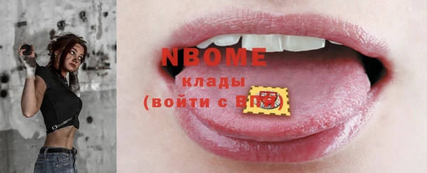 прущая мука Балабаново