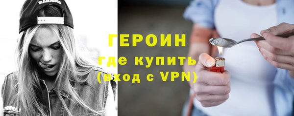 СК Баксан