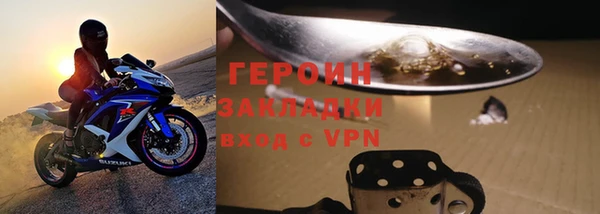 СК Баксан