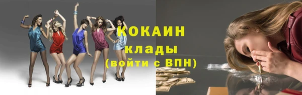 СК Баксан
