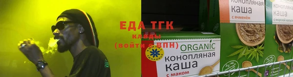 СК Баксан