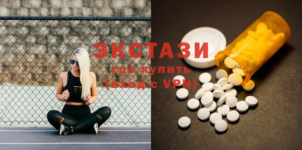 СК Баксан