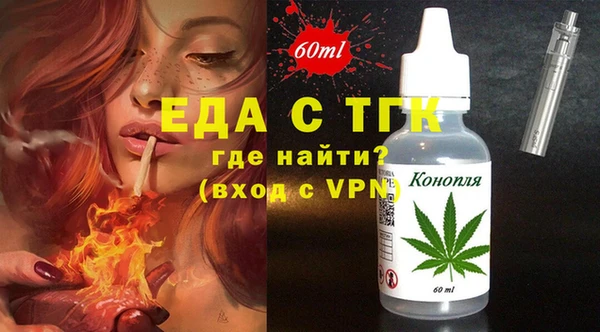 СК Баксан