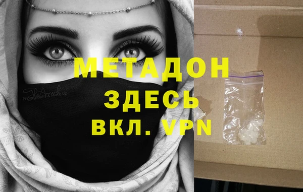 прущая мука Балабаново