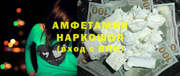 прущие крисы Балахна