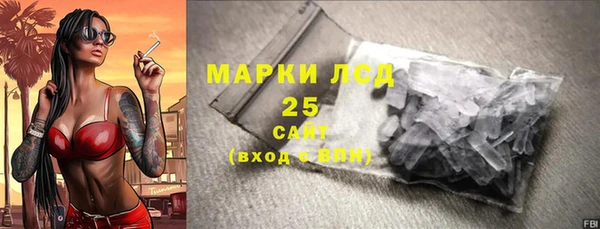 прущие крисы Балахна