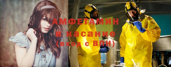 СК Баксан
