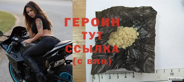прущие крисы Балахна