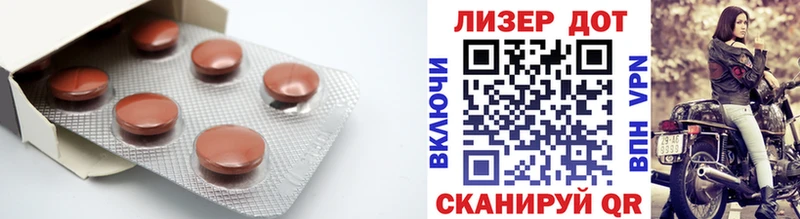 LSD-25 экстази ecstasy  наркошоп  Балабаново 
